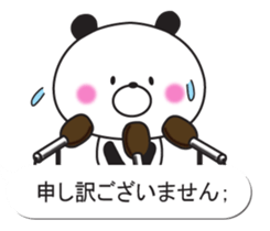 Balloon and Mr. panda 2 sticker #10089291