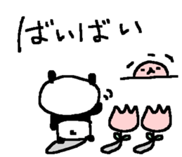 Spring Cute Panda stickers! sticker #10089298