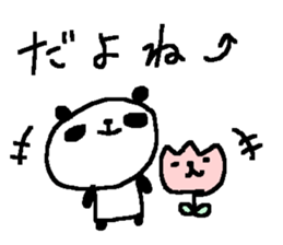 Spring Cute Panda stickers! sticker #10089299