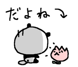 Spring Cute Panda stickers! sticker #10089300