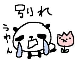 Spring Cute Panda stickers! sticker #10089306