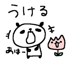 Spring Cute Panda stickers! sticker #10089308