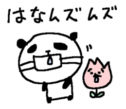 Spring Cute Panda stickers! sticker #10089309