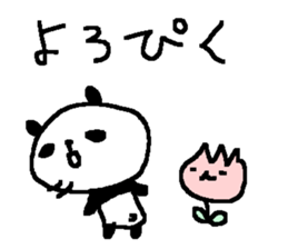 Spring Cute Panda stickers! sticker #10089316