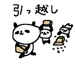 Spring Cute Panda stickers! sticker #10089321