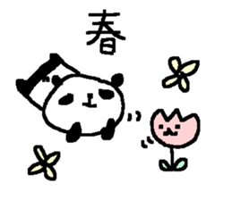 Spring Cute Panda stickers! sticker #10089325