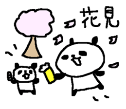 Spring Cute Panda stickers! sticker #10089326