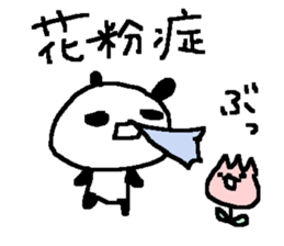 Spring Cute Panda stickers! sticker #10089328