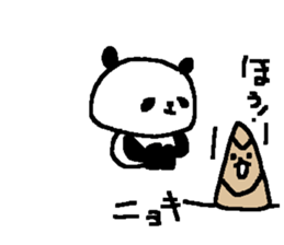 Spring Cute Panda stickers! sticker #10089329