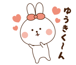 I'll inform Mr. Yuki sticker #10089456