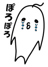 Alien Tomokichi sticker #10089636
