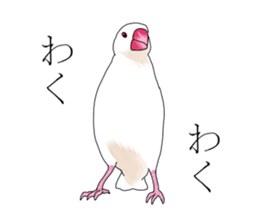 Daily life of a paddybird sticker #10089674