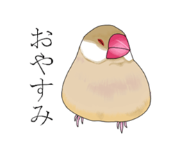 Daily life of a paddybird sticker #10089687