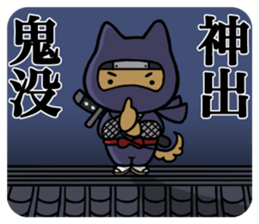NEKO DAIKAN 3 sticker #10089938
