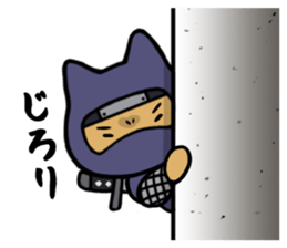 NEKO DAIKAN 3 sticker #10089940