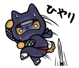 NEKO DAIKAN 3 sticker #10089942
