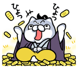 NEKO DAIKAN 3 sticker #10089945