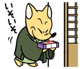 NEKO DAIKAN 3 sticker #10089948