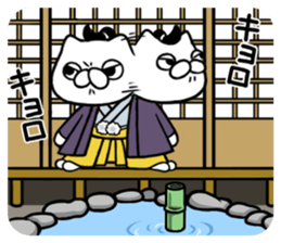 NEKO DAIKAN 3 sticker #10089949