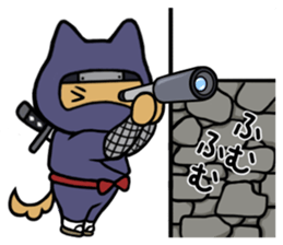 NEKO DAIKAN 3 sticker #10089952