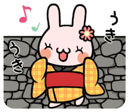 NEKO DAIKAN 3 sticker #10089954