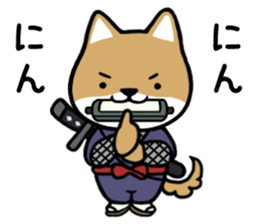 NEKO DAIKAN 3 sticker #10089956