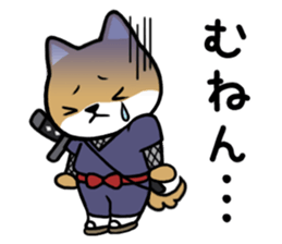 NEKO DAIKAN 3 sticker #10089966