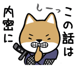 NEKO DAIKAN 3 sticker #10089969