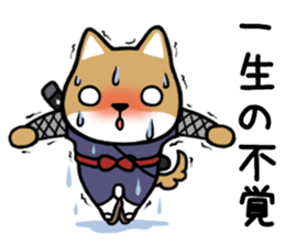NEKO DAIKAN 3 sticker #10089971
