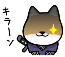 NEKO DAIKAN 3 sticker #10089972