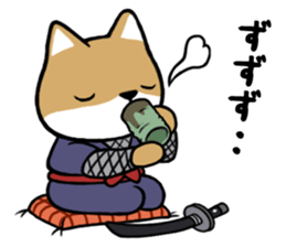 NEKO DAIKAN 3 sticker #10089974