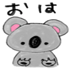 a cute koala sticker sticker #10090016