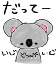 a cute koala sticker sticker #10090019