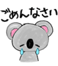 a cute koala sticker sticker #10090020