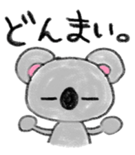a cute koala sticker sticker #10090022