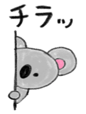 a cute koala sticker sticker #10090025