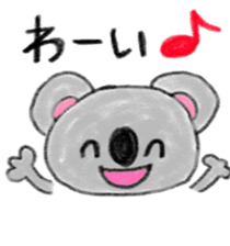 a cute koala sticker sticker #10090026