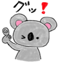 a cute koala sticker sticker #10090027
