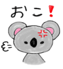 a cute koala sticker sticker #10090029