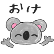 a cute koala sticker sticker #10090032
