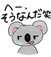 a cute koala sticker sticker #10090037