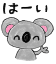 a cute koala sticker sticker #10090039