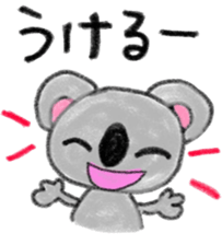 a cute koala sticker sticker #10090040