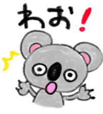 a cute koala sticker sticker #10090041