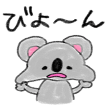 a cute koala sticker sticker #10090043