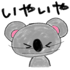 a cute koala sticker sticker #10090044