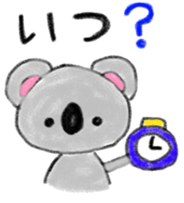 a cute koala sticker sticker #10090045