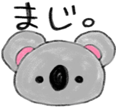 a cute koala sticker sticker #10090048