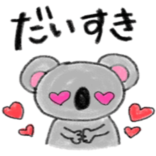 a cute koala sticker sticker #10090050