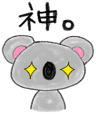 a cute koala sticker sticker #10090052